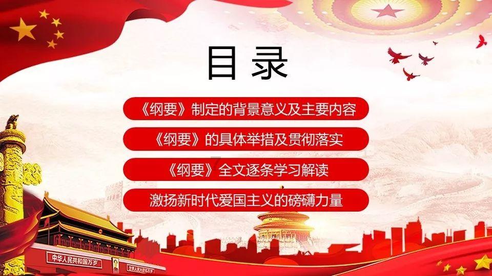 时间光影